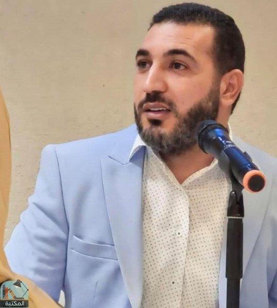 أدهم الشرقاوي