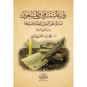 40ed1534-e893-4a26-90a6-39680bff8788-500x500-500x500