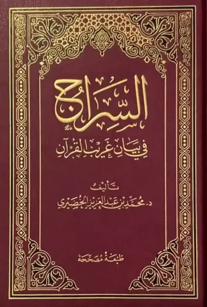 75620373-c550-4988-89a1-0f73358eb96a-669e7c4ff20ab