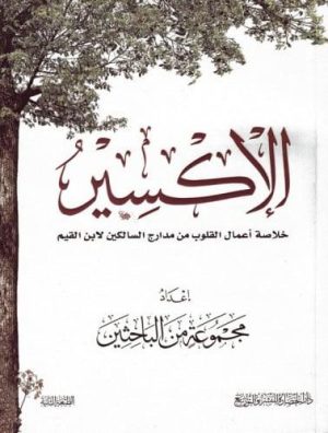 I7oEg4jJTIbalCuTMQnhfcWaz6YNjyMKwMOpUbrJ