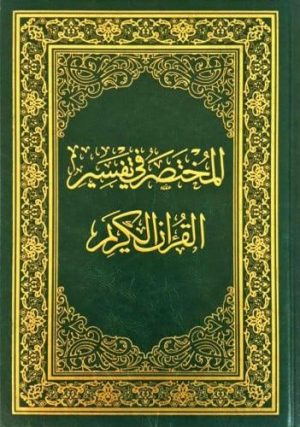 PSfg3K7WAdeHbFxh1EXeGiKHPpW4SxCns7KtijZg